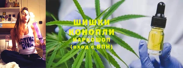 MDMA Богородск